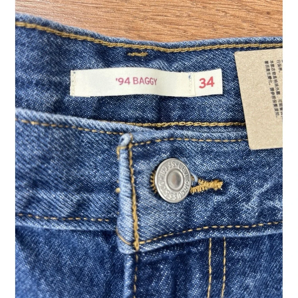 Levi's '94 Baggy Mid Rise Straight Leg Loose Jeans Men's Size 34‎ x 31 NEW